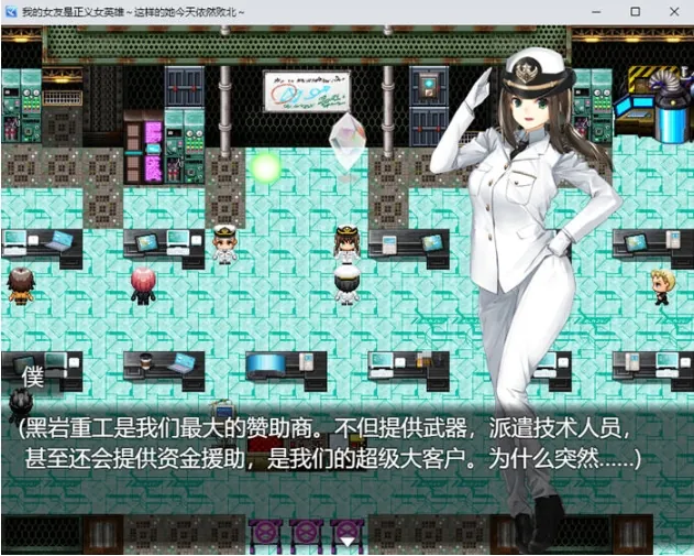 【淫母SLG/汉化】肉搏之战-看谁的妈妈是骚货-完【PC+安卓】Battle of t【2.1G】