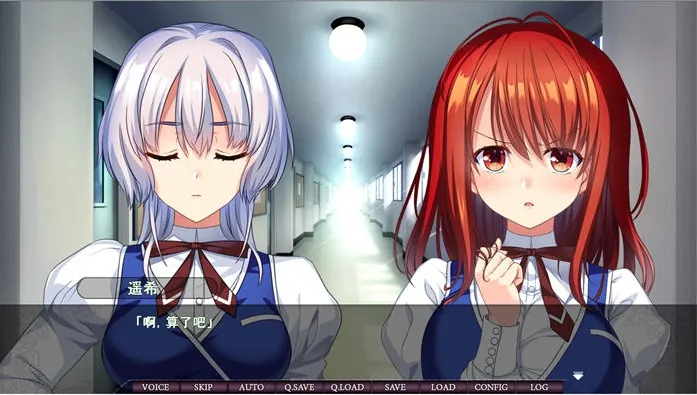 [神拔作/汉化/全动态]炎孕：异世界女仆学园+DLC1.1 V2AI汉化版+存档[10G/百度]