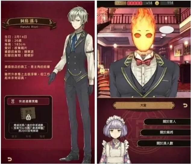 [ADV拔作汉化]コイヤスミ ～夕立に濡れた幼馴染み～[电脑760M/FM/OD+D2]