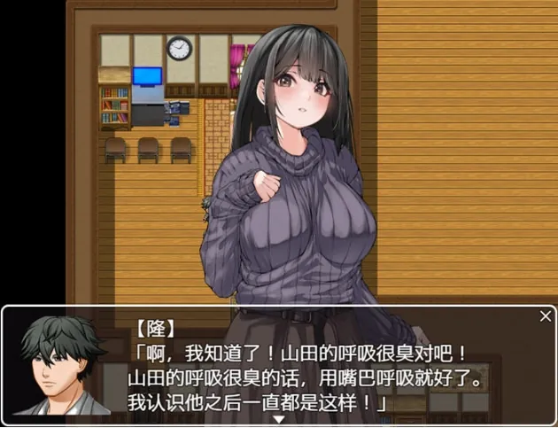 2D欧美SLG/汉化/动态 牛奶触觉 Milky Touch 完结汉化再次扩展版 [PC+安卓][4G/百度]