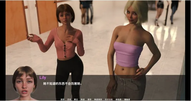 [调教ADV/中文]SM的诱惑游戏V1.01 官方中文步兵版[新作][1.5G/百度]