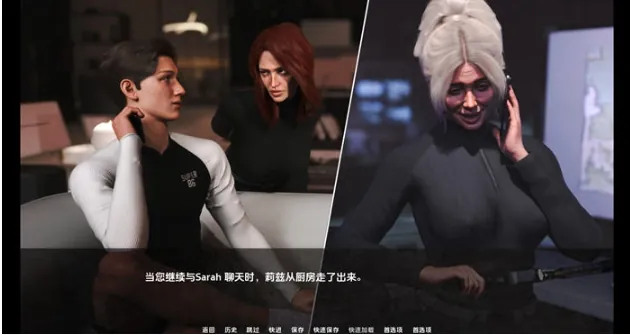 诱惑度假村Ep1[PC+安卓][欧美SLG/动态/GPT3.5汉化]Resort of Temptation[1.85G][FM转毒盘和od]