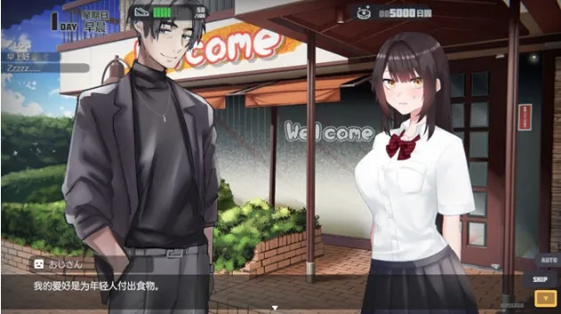 【神作SLG/汉化】凤凰“美德”姐妹篇 v0.8+外传ch1【PC+安卓】Phoenixes【3.1G/XN】