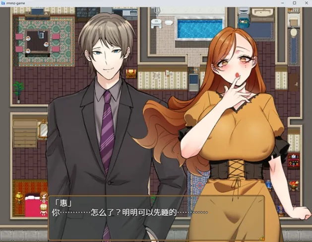 [ADV/汉化/CV]最凶最恶魔王~娘化？被绅士勇者践踏的悲惨生活！汉化版 [多空/600M/XN】