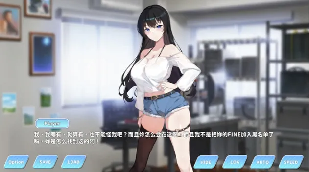 日系SLG汉化2D]曲线小镇 Curvy Town v0.3.1[双端831M/FM/OD]