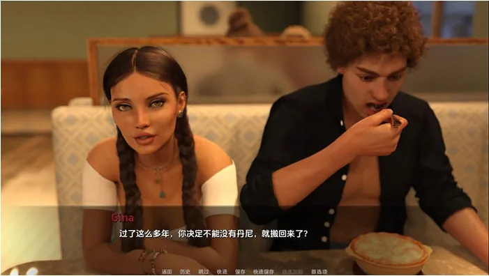 【真人HTML/机翻】人类扭曲APP-我女友与三根大屌v1.0 Human A【0.3G/XN】