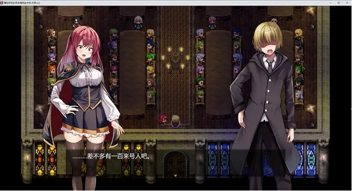 [RPG/机翻汉化] NTR触发器 ～喜欢性感的机器人吗～ NTR?トリガー ～エッチなアンドロイドは好きですか～ [MG1G百度OD]