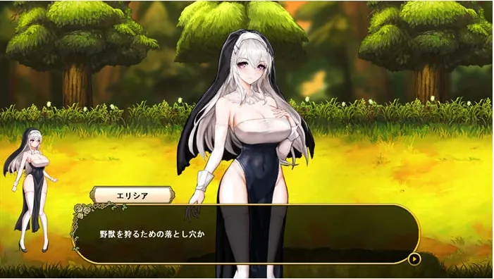 欧美SLG汉化动态罪恶美食1.6 Sinful Delicacies [Ep.17][双端910M/FM/BD]