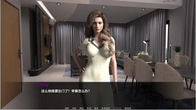 【真人HTML/机翻】淫梦-和妈妈在阳台交配v0.3.9 Succubus Dream【1G】