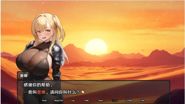 【真人SLG/汉化】实现机构-女友被黑人肏v0.8【PC+安卓】The Agency【3.9G】