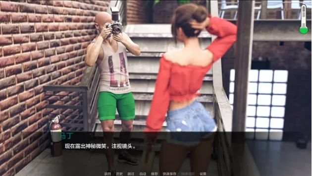 [互动SLG/中文/动态] 即堕落忏悔室 即堕ち懺悔室 官方中文版 [360M/百度]