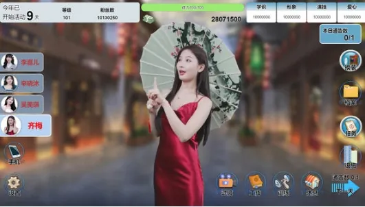 [RPG/汉化]卡琳·监狱长 V1.2.9.80+全DLC 官中步兵作弊版[1.8G/OD盘]