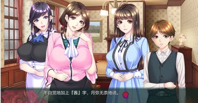 RPGAI智能翻译NTR]被污秽的骄傲与纯爱 V1.06女剣士アレシア~穢された誇りと純愛~V1.06[电脑1.7G/FM/BD]
