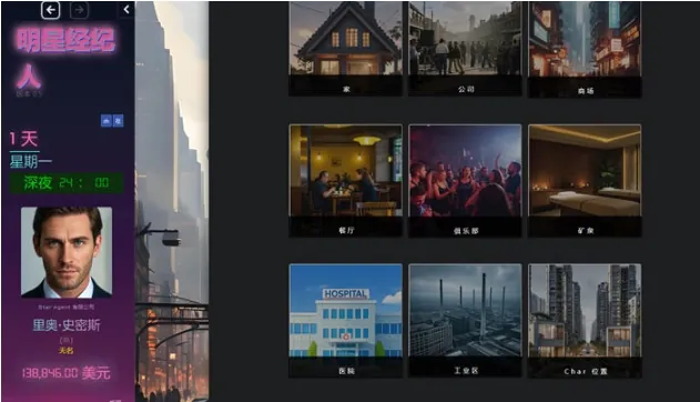 [爆款RPG/汉化]梅梅丽酱的色情RPG ～扭蛋与圣女与危险的地下城～内嵌AI汉化版[750M/百度]