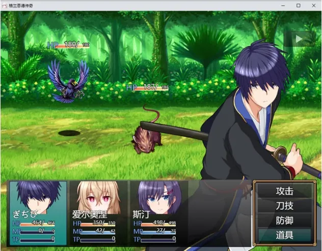 [亚洲风SLG/无修] 悄语承诺DAYS-与杏奈的同居14日 Whispered Promises 官中步兵版 [1G/多空/百度]