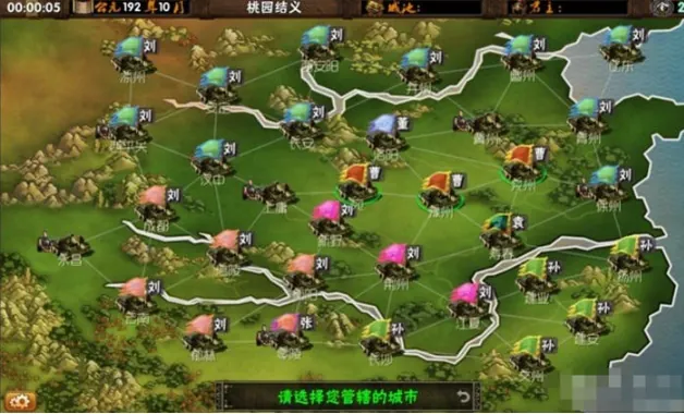 [RPG/汉化/NTR] Cloudless ～淫欲的命运与少女坚定不移的决心～AI汉化版+全CG存档 [1.6G/百度]