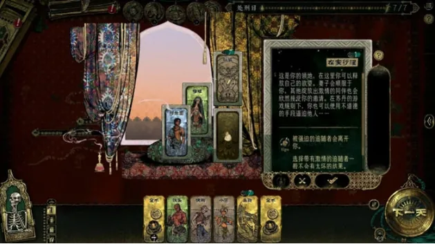 爆乳/NTR/动画】斗罗大陆同名X手游-小舞归来【711.4MB种子】