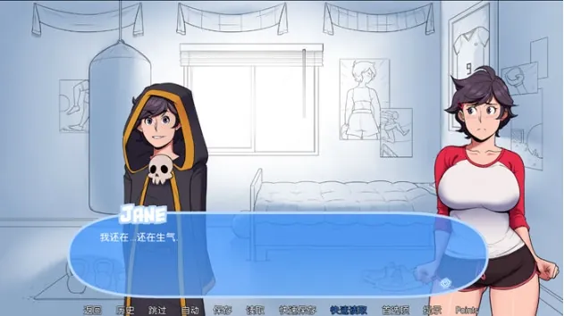 欧美SLG/汉化/动态 我的女朋友贝丝 My Girlfriend Beth V0.4 汉化版 [PC+安卓][2.7G/百度]