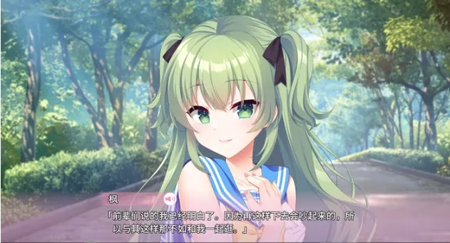 [ACT/中文/动态]太空站的魔女 官方中文步兵版+存档[200M/百度]