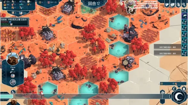 [阿黑颜RPG/汉化] 催眠魔王与绝对的勇者 異世界征服型RPG AI汉化版 [2.3G/百度]