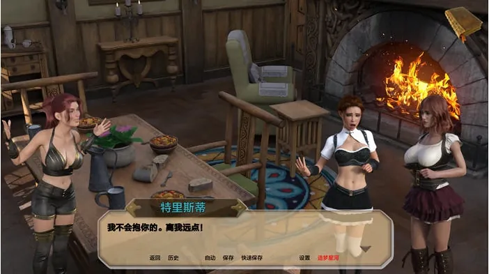 [欧美SLG/汉化] 疯狂好教官 The Good Instructor Frenzy v1.50 PC+安卓汉化版 [1.7G/多空/百度]