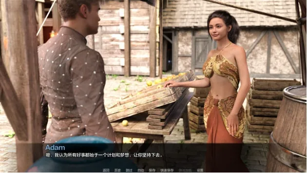 绿帽RPG/汉化/隐奸动态 危险的变化 past story AI汉化版+存档 [1G/百度]