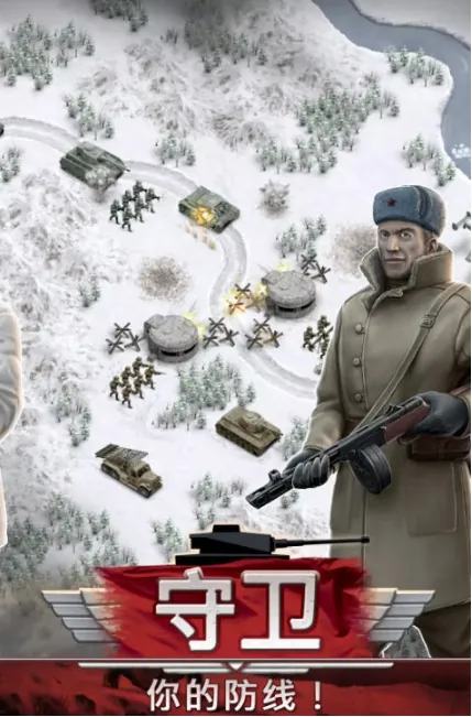 爱欲之都v0.1.9.2[PC+安卓][欧美SLG/动态/官中]City Lights Love Bites[5.78G][FM转毒盘和od]