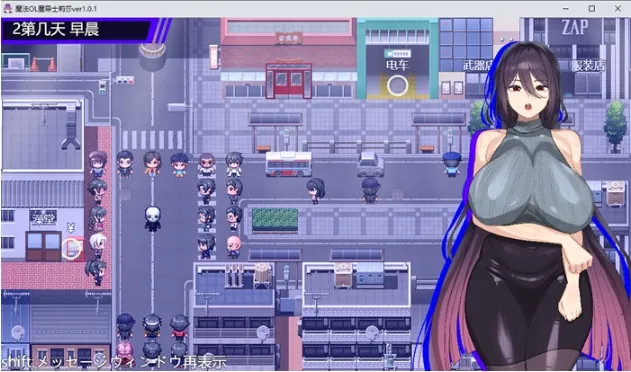 【淫妻SLG/汉化】妻子的困境-重制版 v0.53【PC+安卓】Wifey's Dilemma【4G】