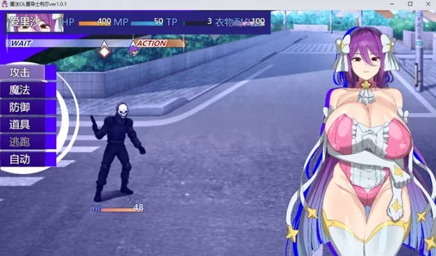 【淫母SLG/汉化】四季-出轨妈妈屁眼里的肛塞v0.6【PC+安卓】Four Seasons【1G】