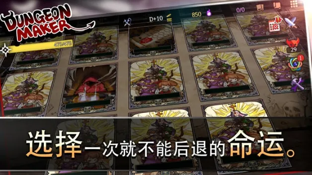 [热门精品RPG/汉化/换装]异世界出身的我在歌舞伎町打黑工V1.06 官方中文版[更新][PC+安卓][1.7G/百度]