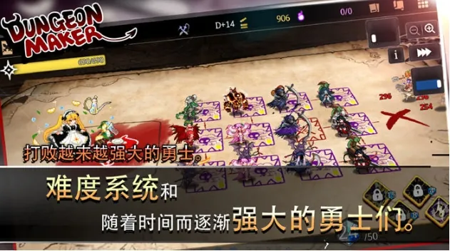 RPG/汉化/动态/爆乳寝取拉大车 神的圣母/Holy Mother of God 汉化版 [CV/1.2G]