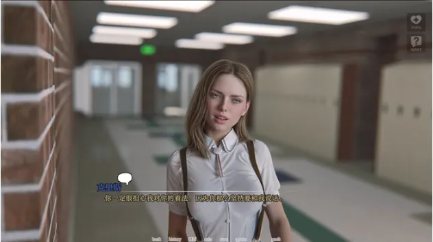 【真人SLG/精翻】清晰的地平线-嫂子分开双腿v1.0【PC+安卓】Clear Horizon【3.1G】