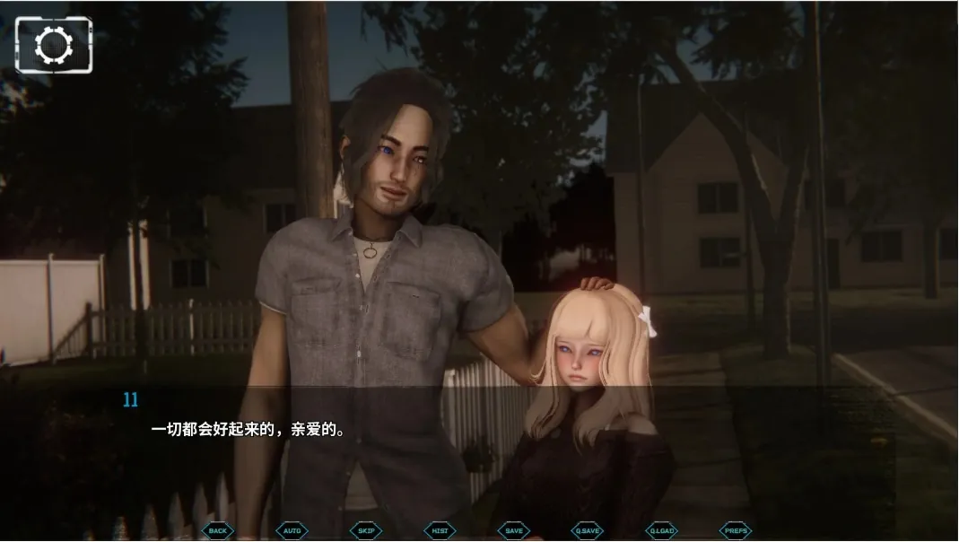 日式SLG/盗摄偷拍]盗摄视奸/窥探秘密的生活（PEEP INTO KANOKO）V1.11 汉化 PC+安卓[3.20G/多空/百度]