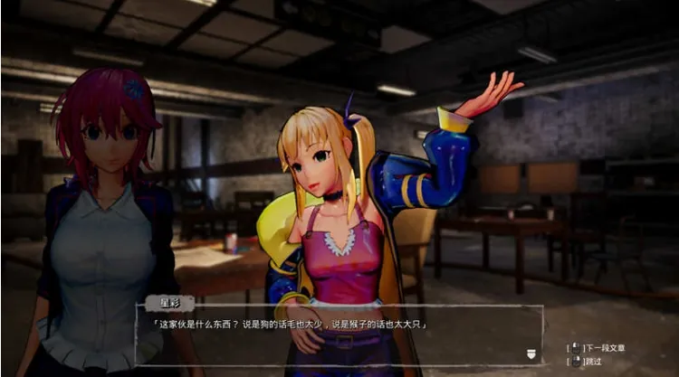 【乱伦QSP/汉化】就是个混蛋v0.30完美汉化+母姐替换mod son of a bitch【34G】