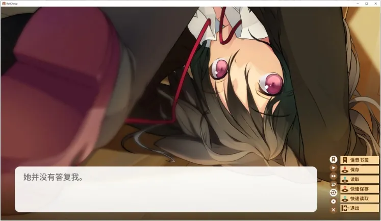 [欧美SLG/汉化] 午夜天堂Midnight Paradise v2.4 [多盘/5.2G/度盘/夸克]