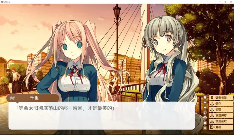 【淫母SLG/汉化】疯狂的儿子-偷看妈妈出轨v0.01b【PC+安卓】Crazy S【1.7G】