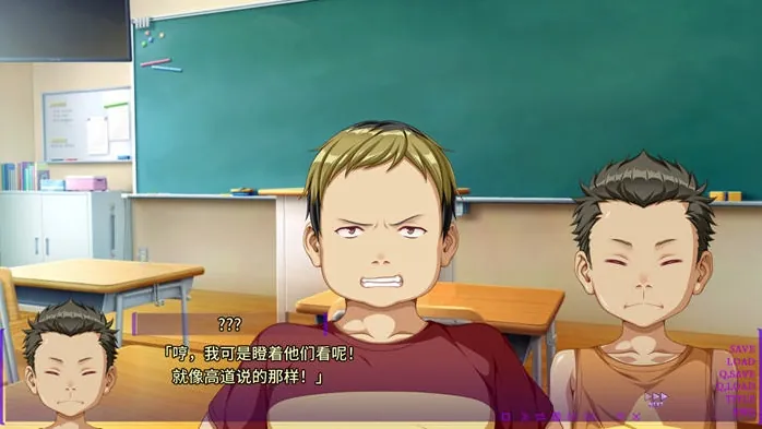 【淫妻SLG/汉化】狂热的好教练-妻子出轨健身v0.8【PC+安卓】The Goo【3.1G】