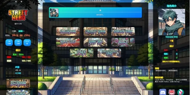 [ADV/中文] 姐姐是保健医生我太喜欢弟弟了,以至于想欺负他到哭叫的地步 AI汉化版 [1G]