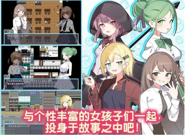 [SLG/汉化] 绝对统治 Absolute Domination v1.21 PC+安卓汉化版 [多空/1.7G/XN】