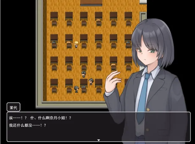 LG/汉化/动态] 红色律法 猩红法则 Scarlet Law v0.3.14 PC+安卓汉化版 [2.2G/XN】