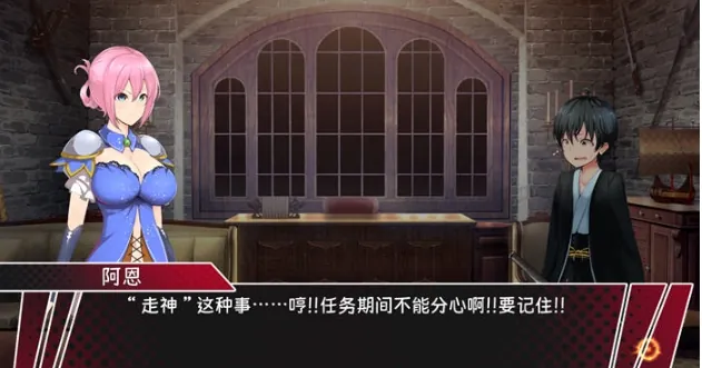 【淫妻SLG/汉化】权力的代价-与嫂子的性冒险ch.22【PC+安卓】Price o【2.2G】