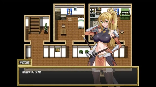 [ADV/汉化]我喜欢的年幼青梅和任何人睡觉这件事情是真的 AI汉化版+回想[PC1.3G]