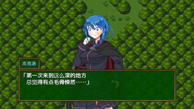 欧美SLG汉化动态]兽人崛起 2：黑暗记忆 Rise of the Orcs 2 Dark Memories [v3.2][双端1.3G/FM/OD+115]