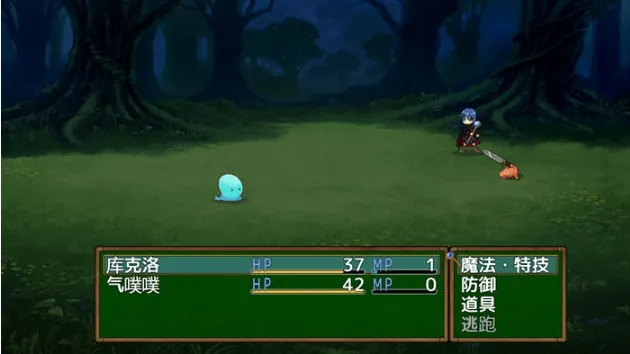 【盗摄SLG/汉化】观察·黑客-偷窥女友多人运动v2.0【附存档】LOOK.hac【2.3G】