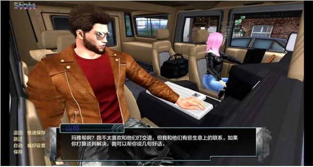 爆款RPG/新AI汉化/动态/寝取淫乱] 圣少女雪莉与NTR村/聖少女シェリーと寝取られの村 V1.05 [CV/900M]