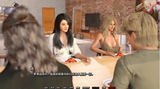 【真人SLG/汉化】鬼畜义父之姐妹调教-女儿跪舔我大屌v1.0【PC+安卓】【2.2G】