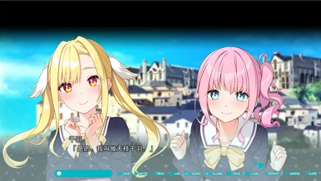 【淫妻SLG/汉化】完美的婚姻-交换新娘v0.7.1【PC+安卓】A Perfect【2.1G】