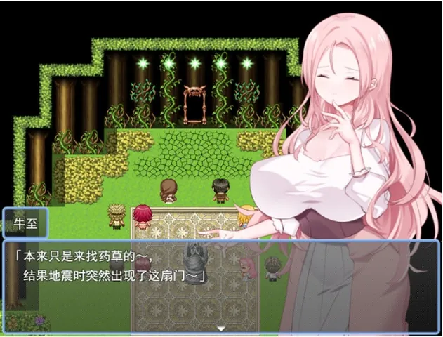 【淫妻SLG/汉化】疯狂导师-妻子出轨健身教练v1.40【PC+安卓】The Goo【3G】