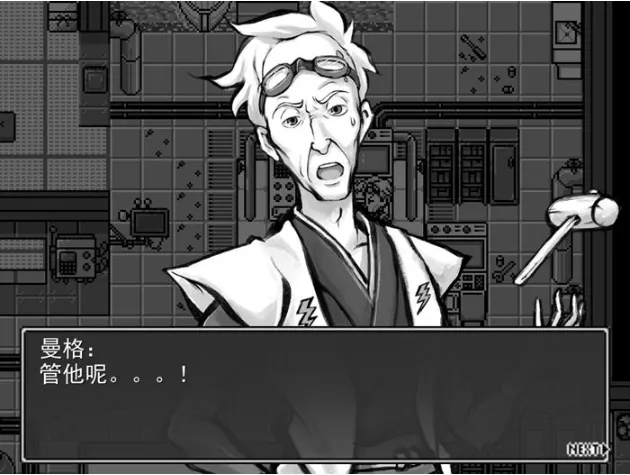 [绿帽RPG/汉化] 战巫女2穂花 戦巫女ホノカ―愛する彼氏のために V1.31 AI汉化版+存档 [1.2G/百度]