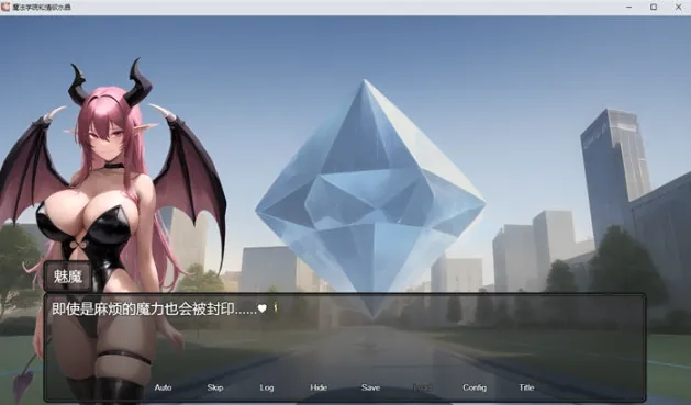 【淫妻SLG/汉化】夏日流逝-妻子和黑人拍A片c5+旧【PC+安卓】Summers G【5G】